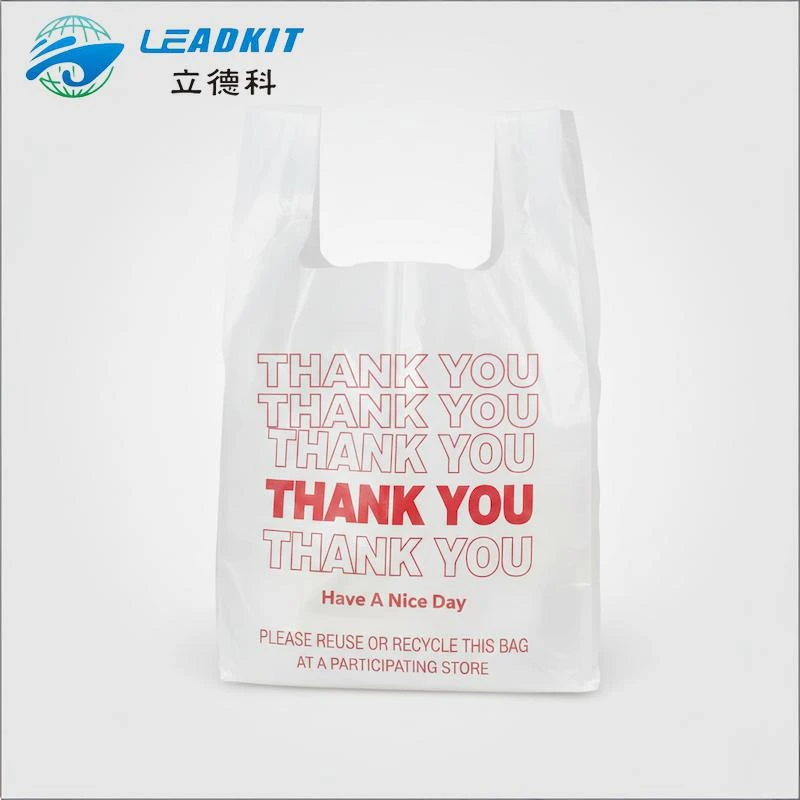 Compostable T-Shirt Bags Compostable T-Shirt Bags