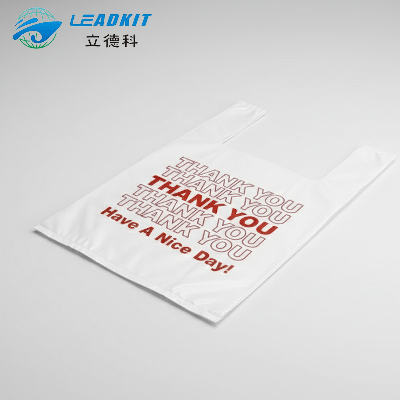 T-Shirt bag